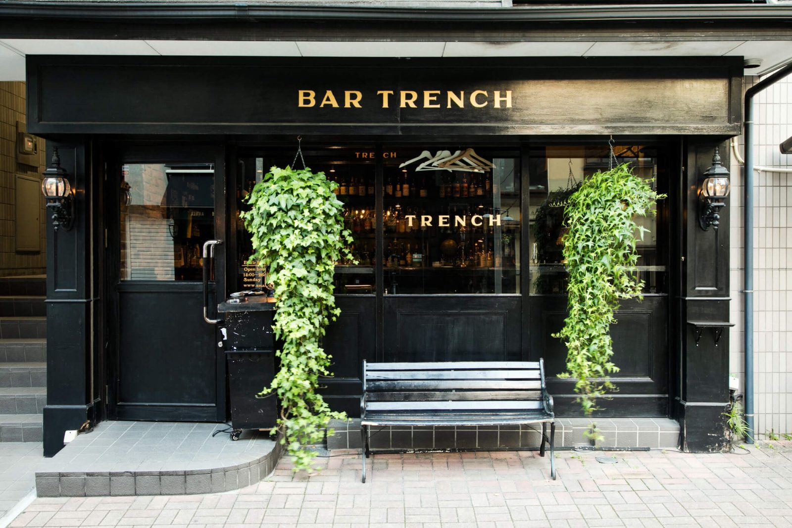 『Bar