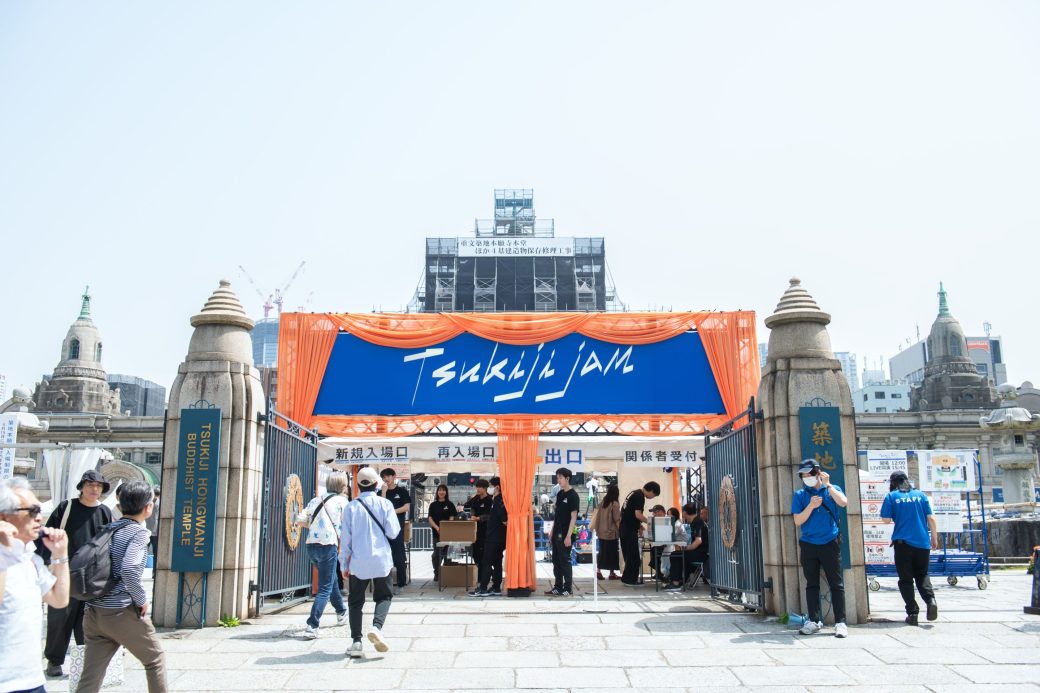 NORMEL TIMESがサポートした新しいフェス〈築地JAM〉のビハインド・ザ・シーンに密着。