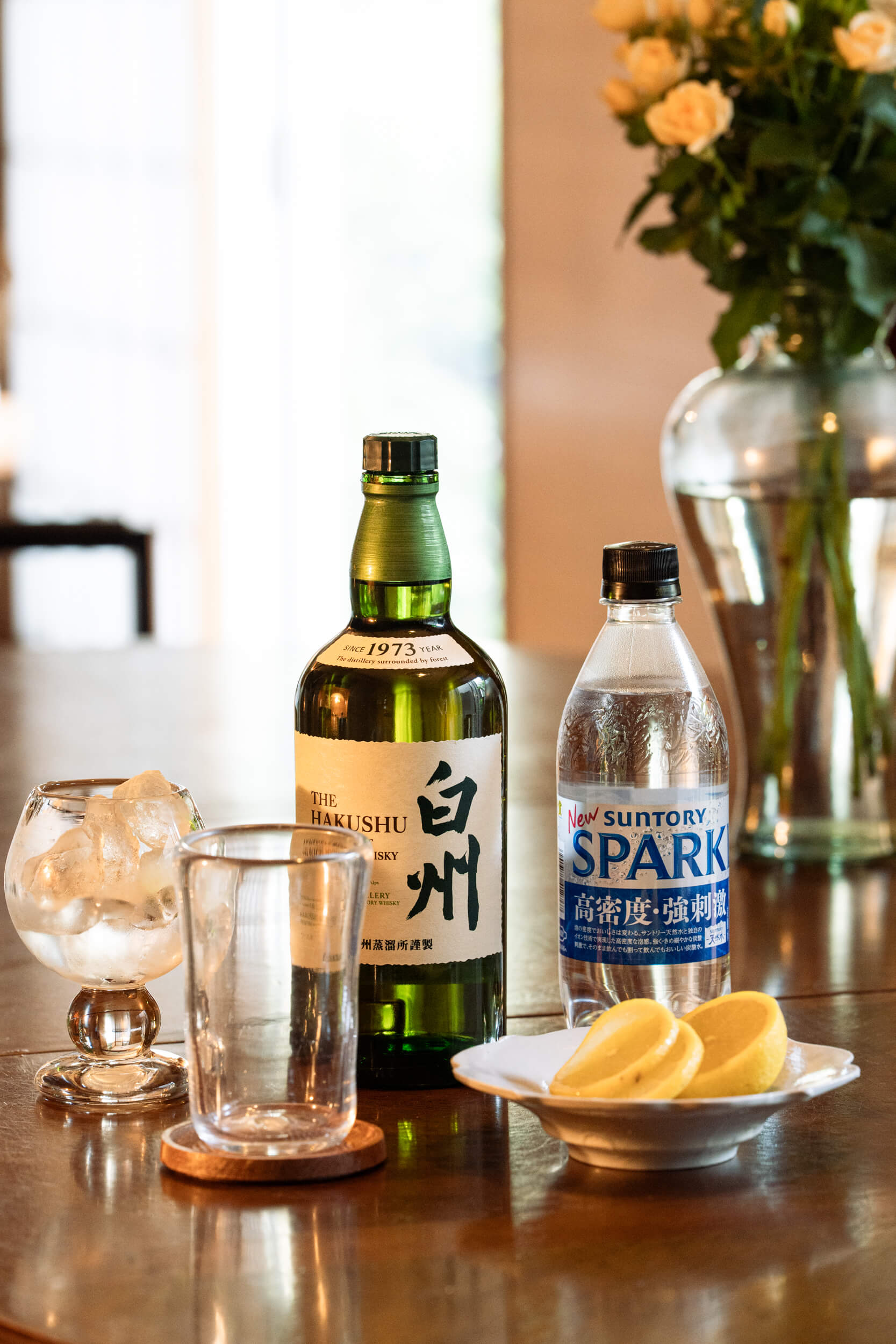 材料