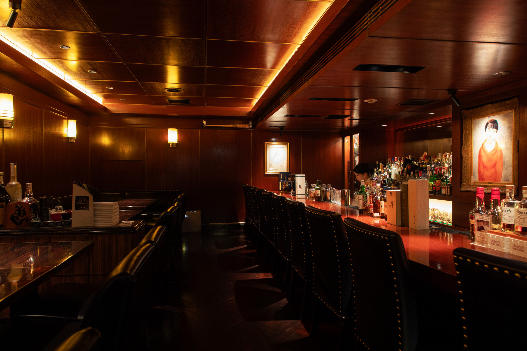 MORI BAR
