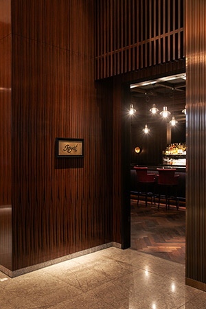 メインバー『ロイヤル