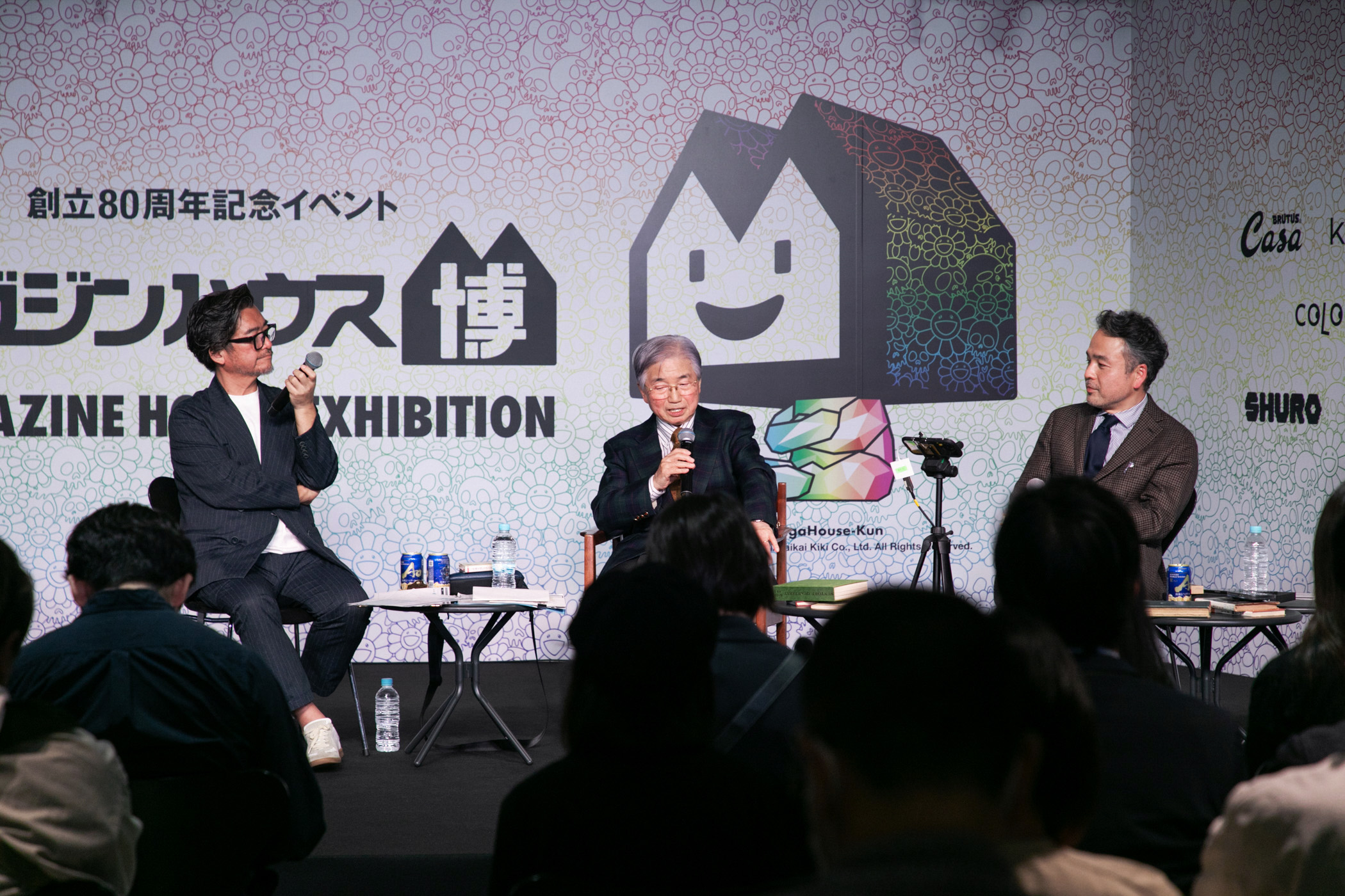 田島さん、小玉さん、町田さん