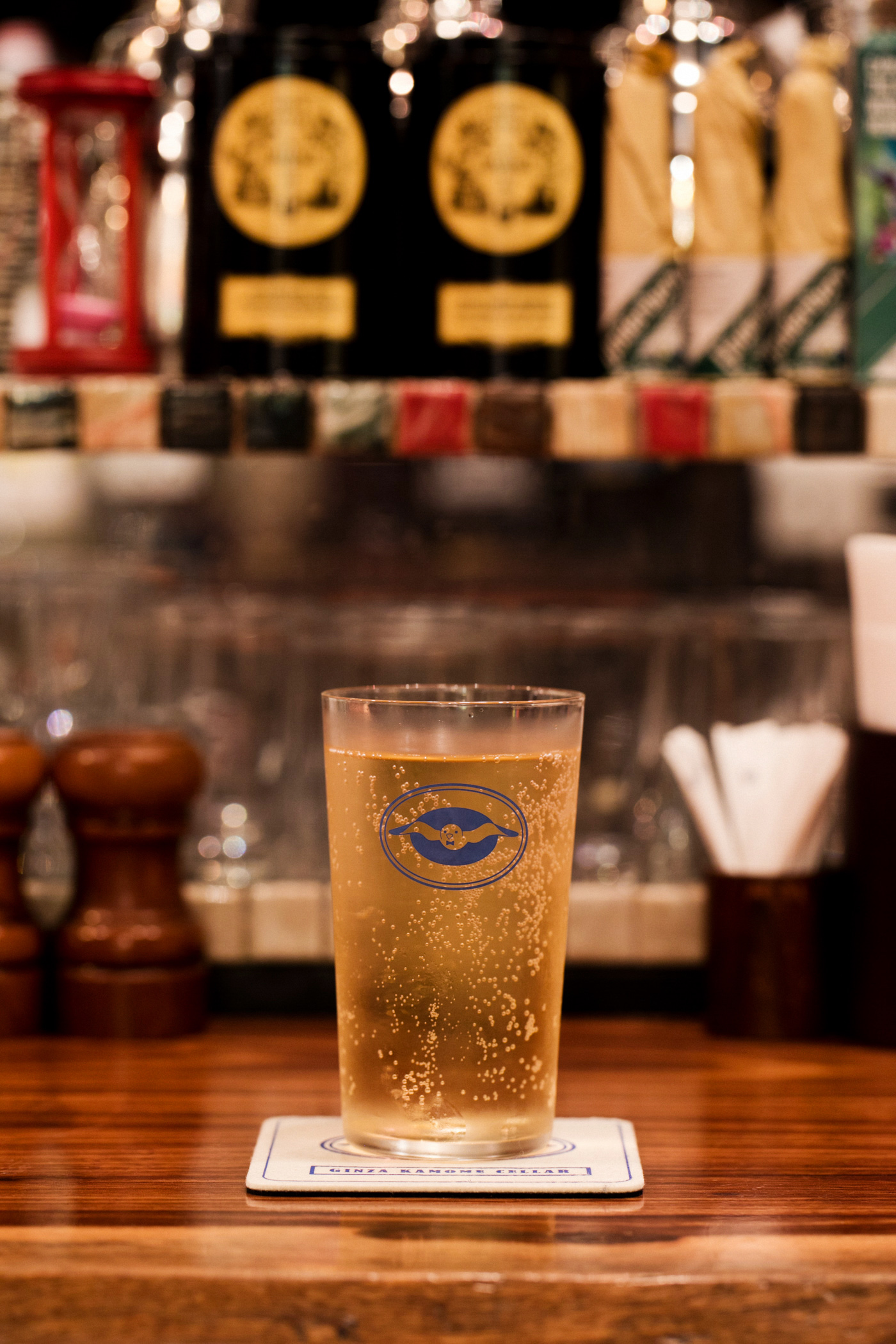 チルドハイボール