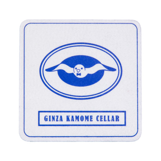 地元、岩手の食材への愛が伝わる厨房酒場。