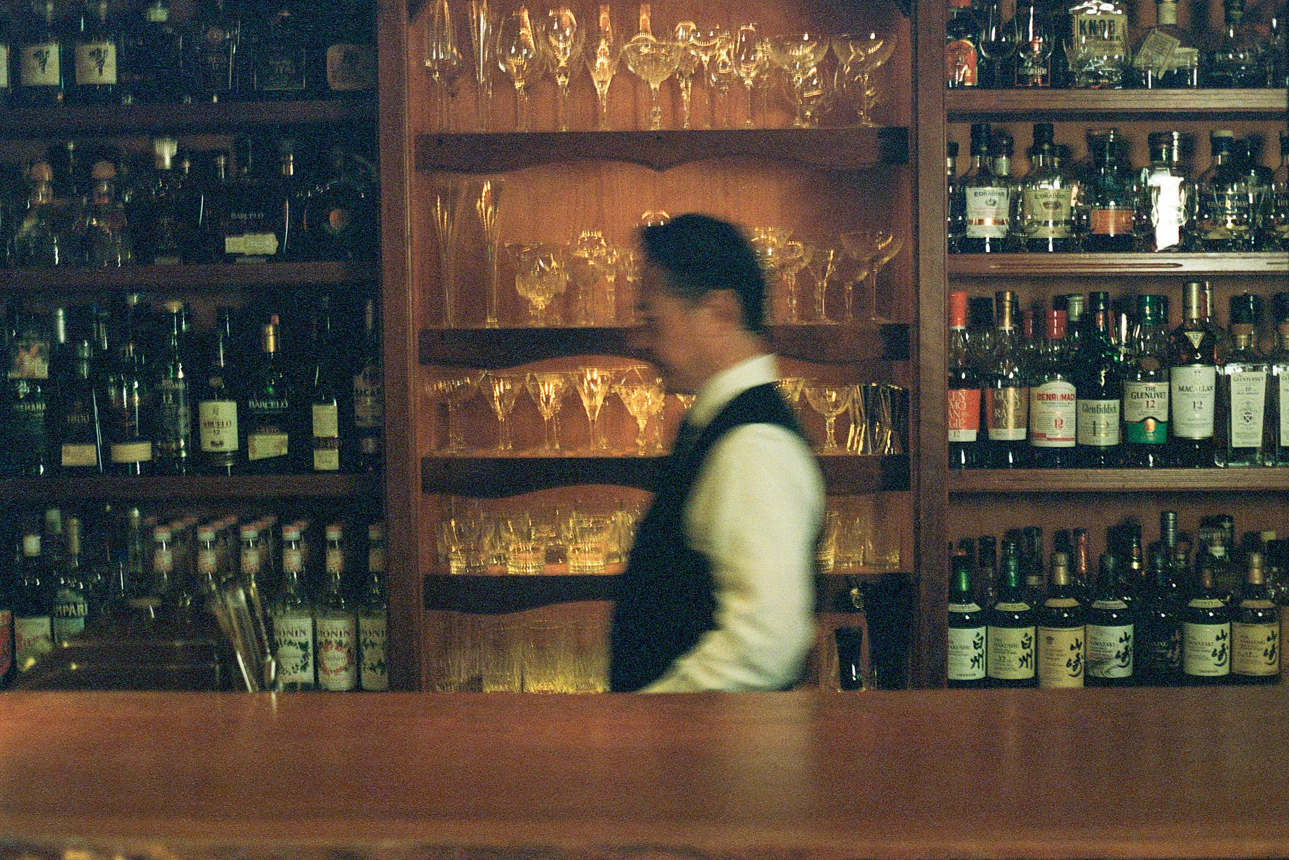 MAIN BAR COAT