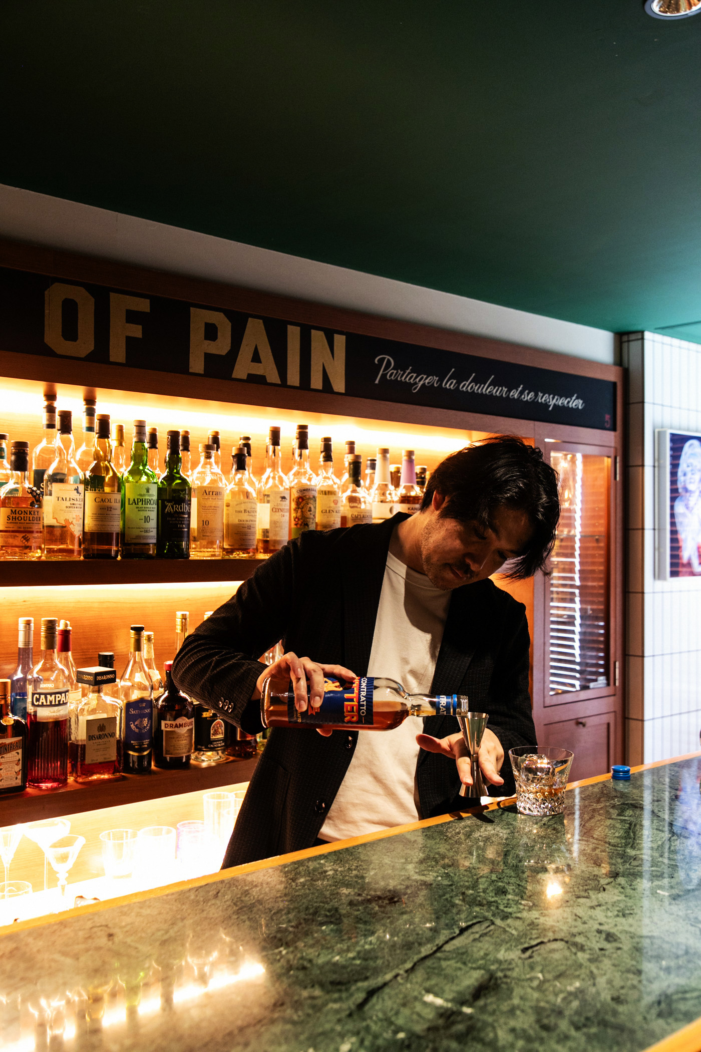 店主の井上博登さん